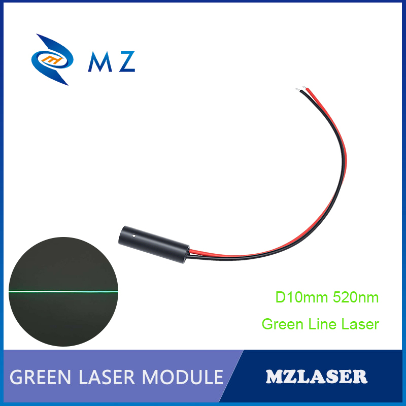 Industrial Laser Line Module - Compact Green Line Laser Diode Module