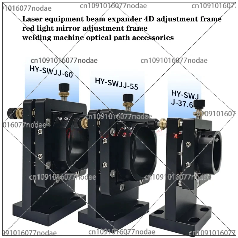 Laser Equipment Beam Expander  - Laser Beam Expander 评论和价格