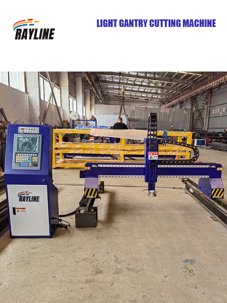 Gantry 5 Axis CNC Plasma Cutti - Cnc Plasma Cutter 评论和价格