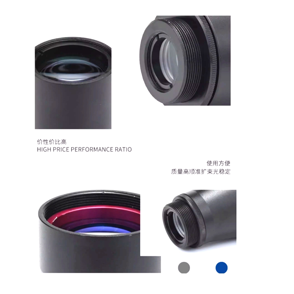 Laser Beam Expander 1.5-20X  4 - Laser Beam Expander 评论和价格
