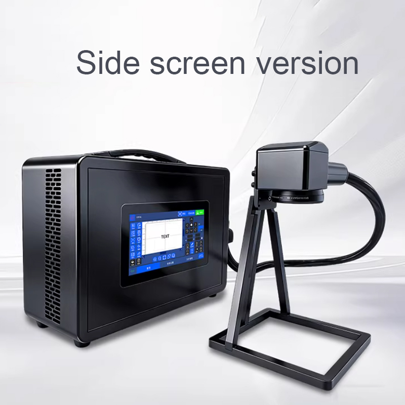 Battery Laser Marking Machine  - Industrial Laser Marking Machine 评论和价格
