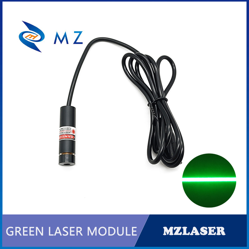 Compact Green Line Laser Diode - Industrial Laser Line Module 评论和价格