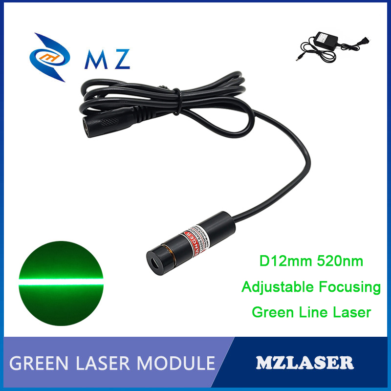 Compact Green Line Laser Diode - Industrial Laser Line Module 评论和价格