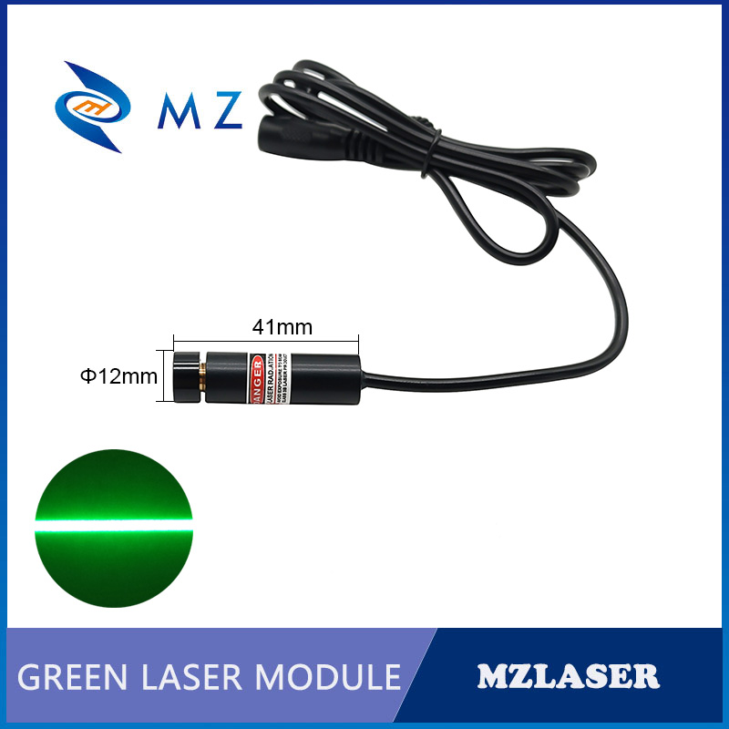 Compact Green Line Laser Diode - Industrial Laser Line Module 评论和价格