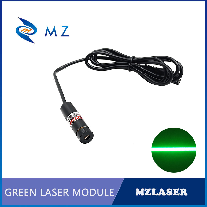 Compact Green Line Laser Diode - Industrial Laser Line Module 评论和价格