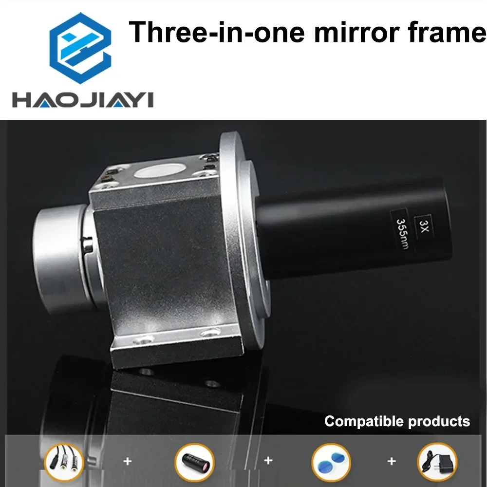 Fiber optic/CO2 laser marking  - Laser Beam Expander 评论和价格