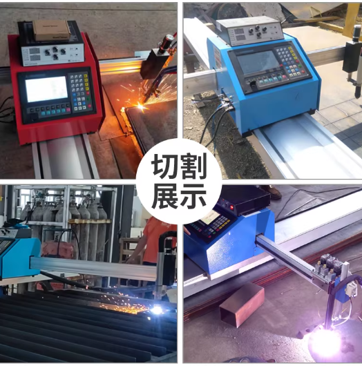 Portable CNC Flame Plasma Cutt - Cnc Plasma Cutter 评论和价格