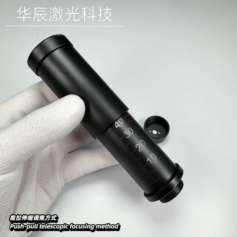 telescopic adjustable focus be - Laser Beam Expander 评论和价格