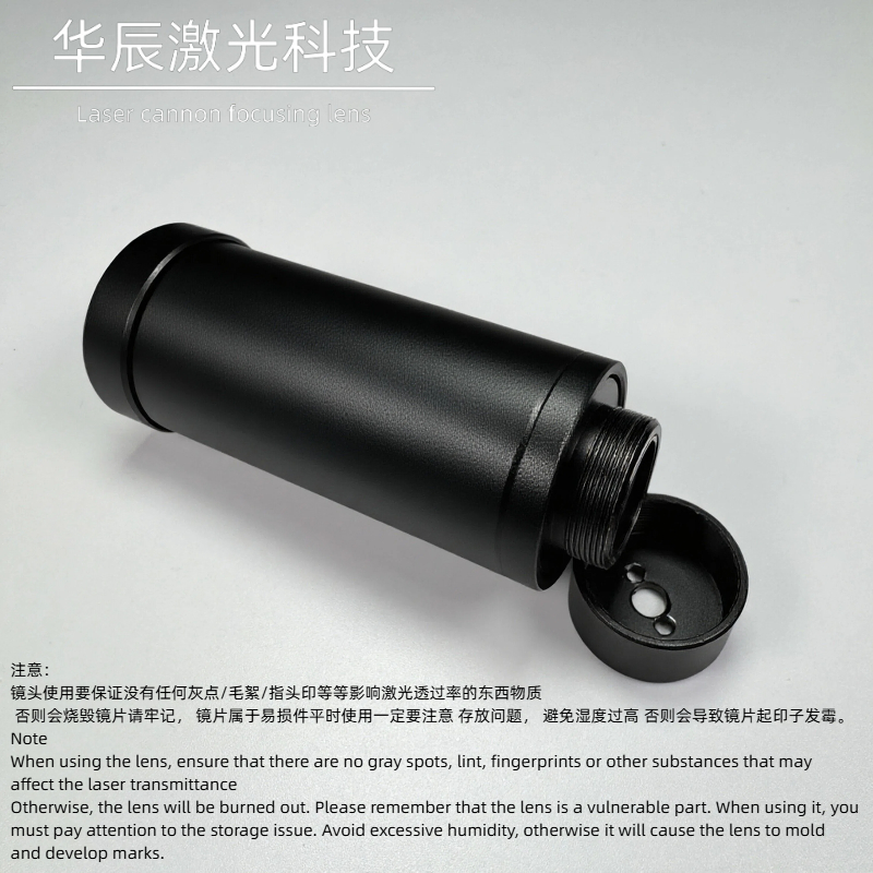 telescopic adjustable focus be - Laser Beam Expander 评论和价格