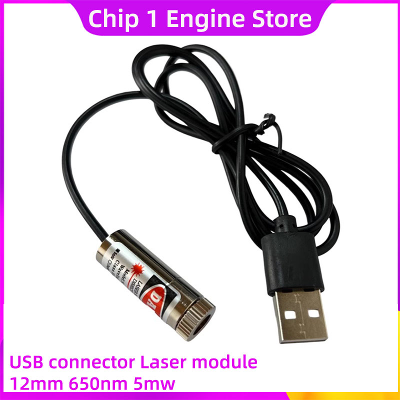 650nm Copper Laser pointer usb - Industrial Laser Line Module 评论和价格