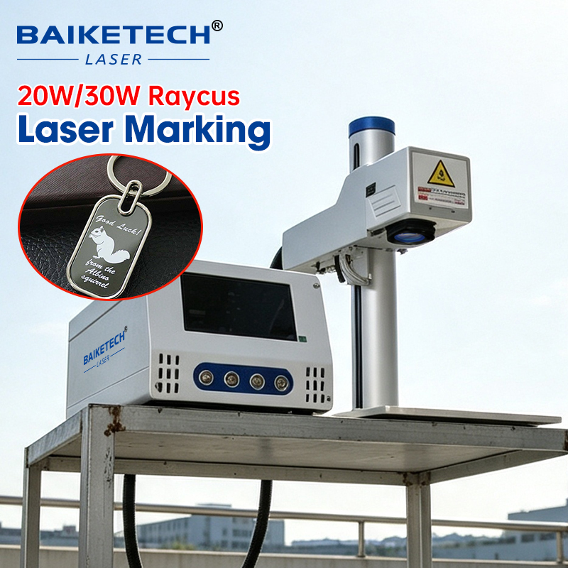 High-Speed 20W/30W Fiber Laser - Industrial Laser Marking Machine 评论和价格