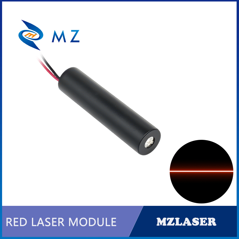 Compact Red Line Laser Diode M - Industrial Laser Line Module 评论和价格