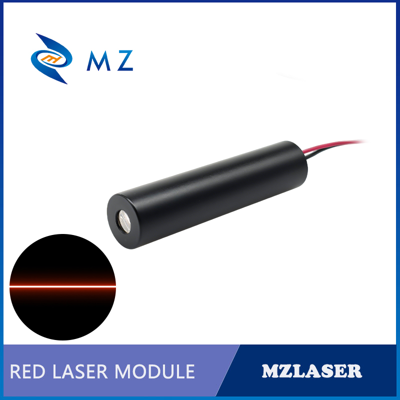 Compact Red Line Laser Diode M - Industrial Laser Line Module 评论和价格