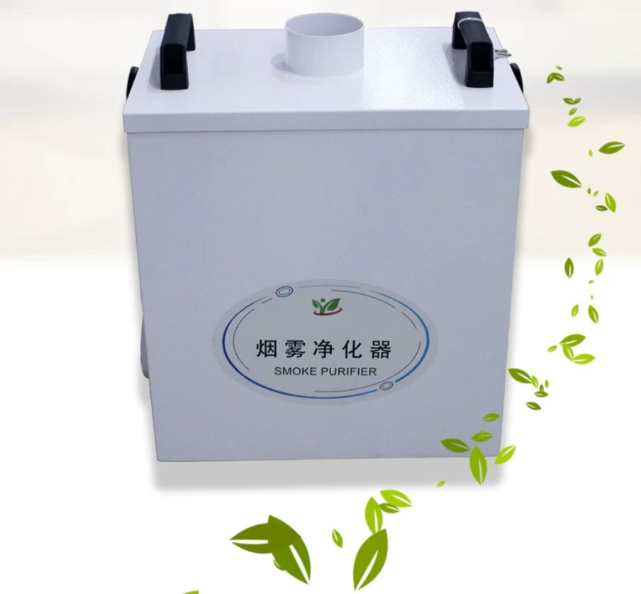 Pure Air Fume Extractor Indust - Industrial Laser Marking Machine 评论和价格