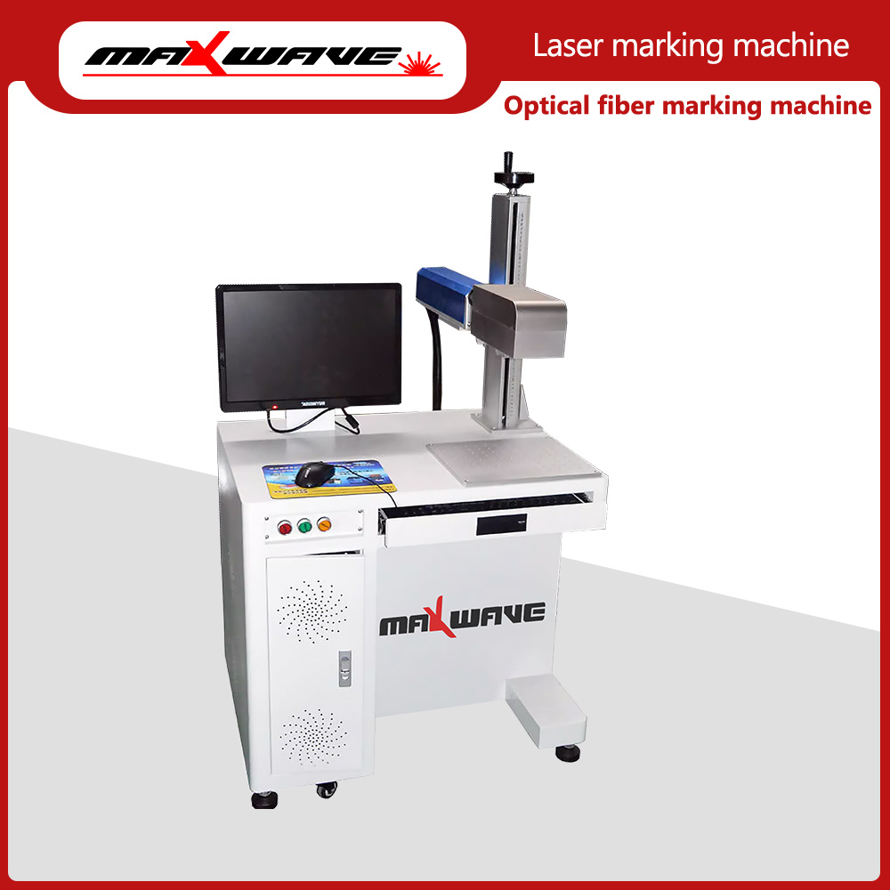 Maxwave 100W 3D Laser Marking  - Industrial Laser Marking Machine 评论和价格