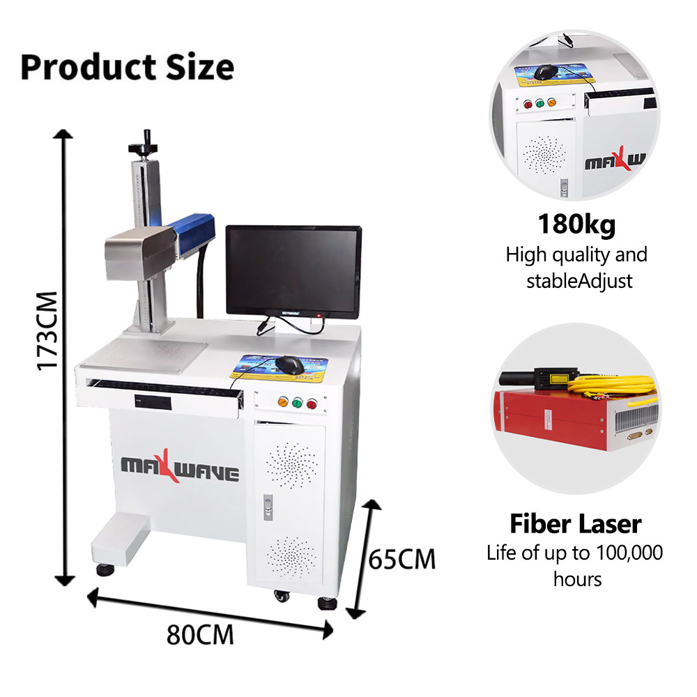 Maxwave 100W 3D Laser Marking  - Industrial Laser Marking Machine 评论和价格