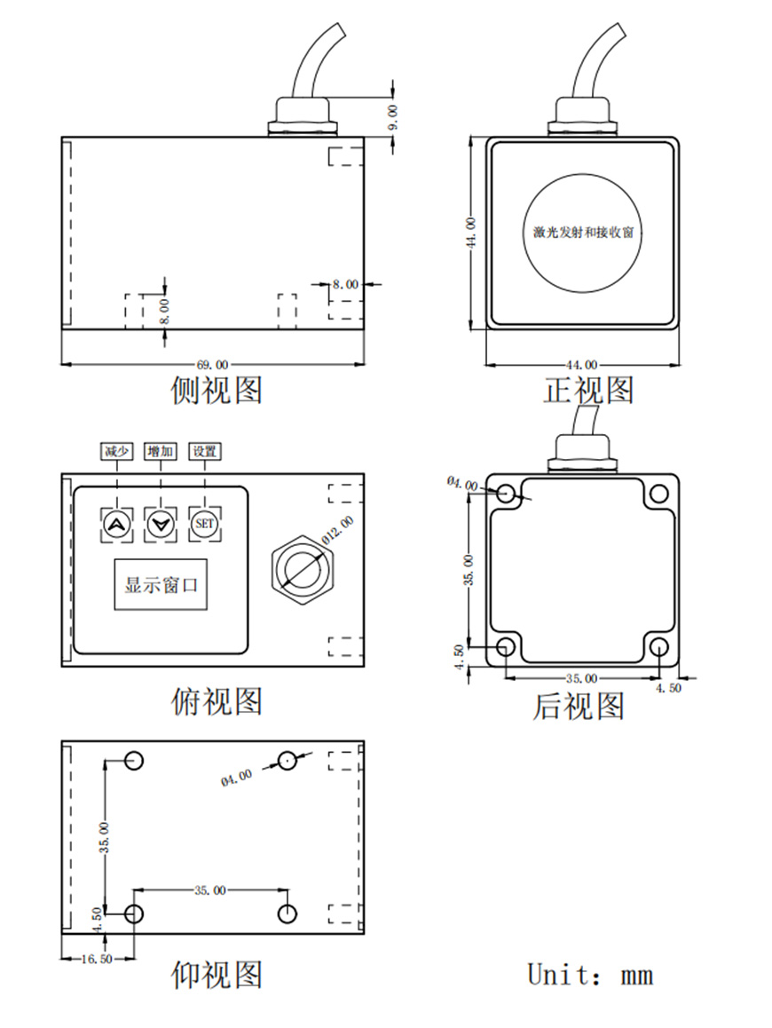Siman Competitive Price 0.05~2 - Industrial Laser Operator 评论和价格