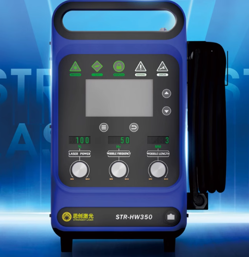 900W Industrial Handheld Laser - Industrial Handheld Laser Welder 评论和价格