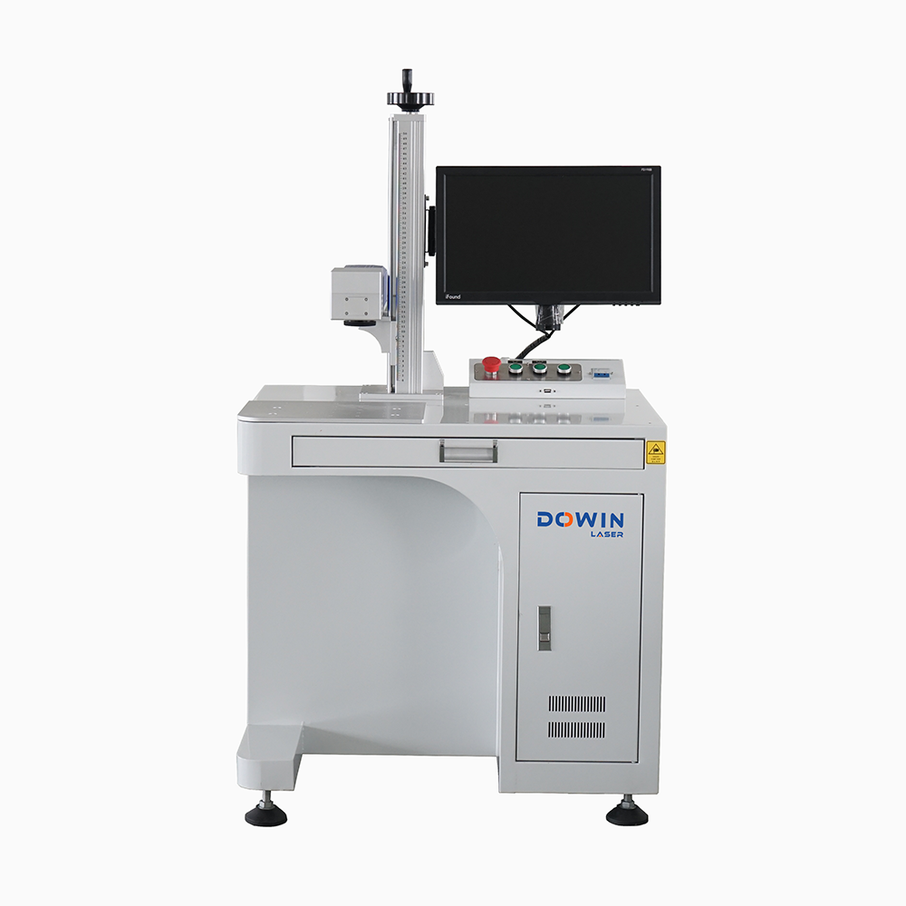 High Performance Fiber Laser M - Laser Marking Machine 评论和价格