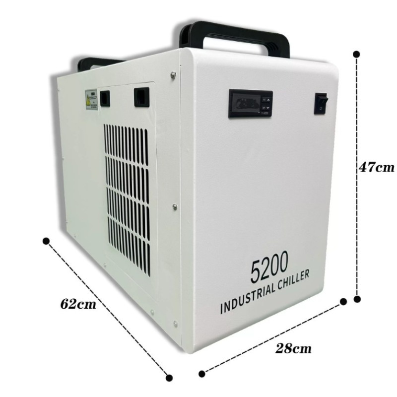 CO2 Laser Water Chiller Indust - Industrial Laser Marking Machine 评论和价格