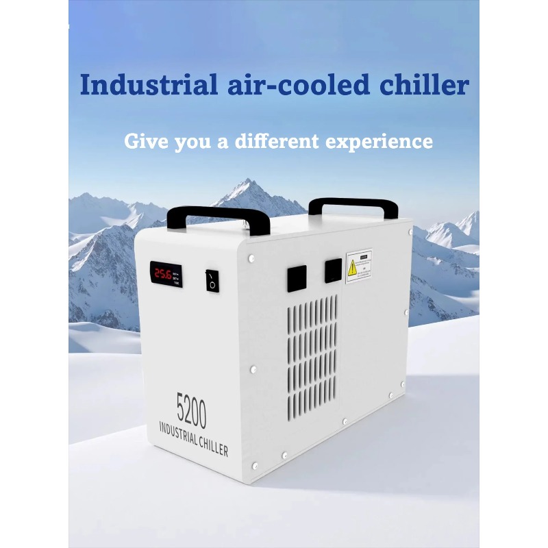 CO2 Laser Water Chiller Indust - Industrial Laser Marking Machine 评论和价格