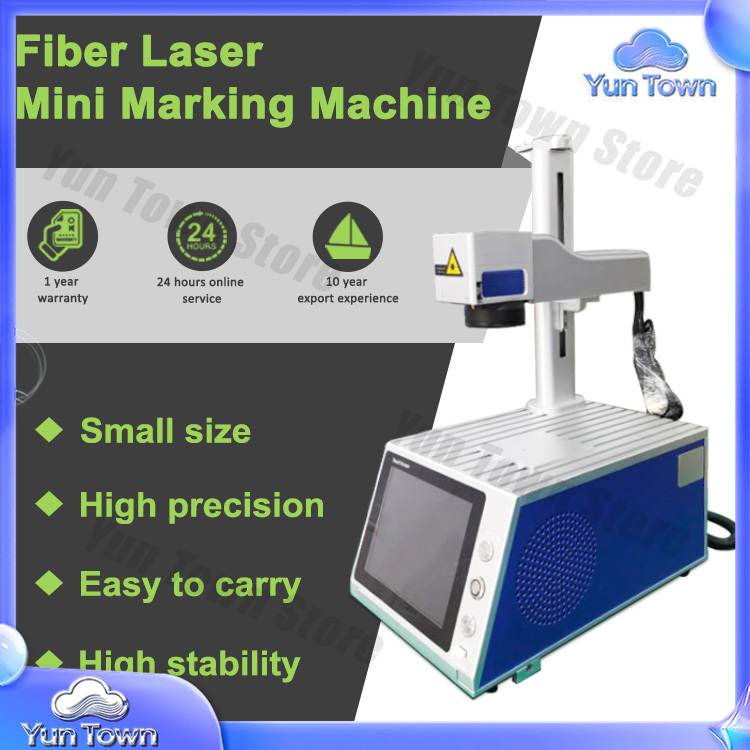 Fiber Laser Marking Machine 10 - Industrial Laser Marking Machine 评论和价格