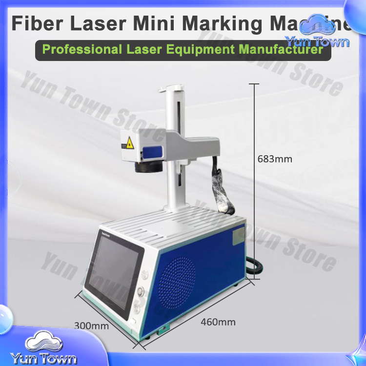 Fiber Laser Marking Machine 10 - Industrial Laser Marking Machine 评论和价格