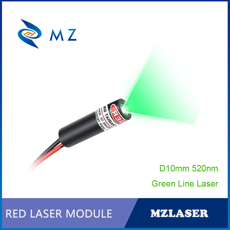 Compact Green Line Laser Diode - Industrial Laser Line Module 评论和价格