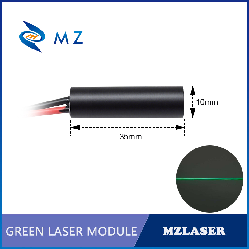 Compact Green Line Laser Diode - Industrial Laser Line Module 评论和价格