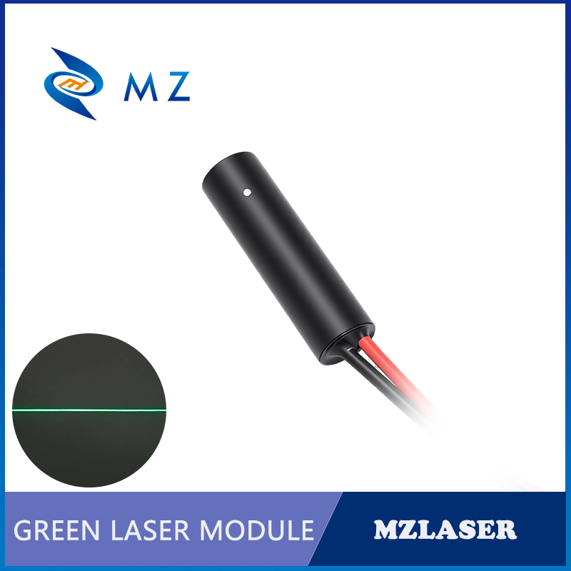 Compact Green Line Laser Diode - Industrial Laser Line Module 评论和价格