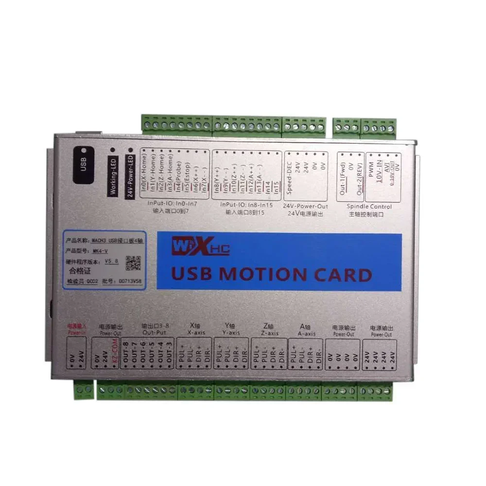 CNC Mach3 Controller Ethernet  - Breakout Board Mach3 评论和价格