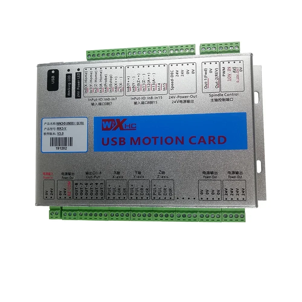 CNC Mach3 Controller Ethernet  - Breakout Board Mach3 评论和价格