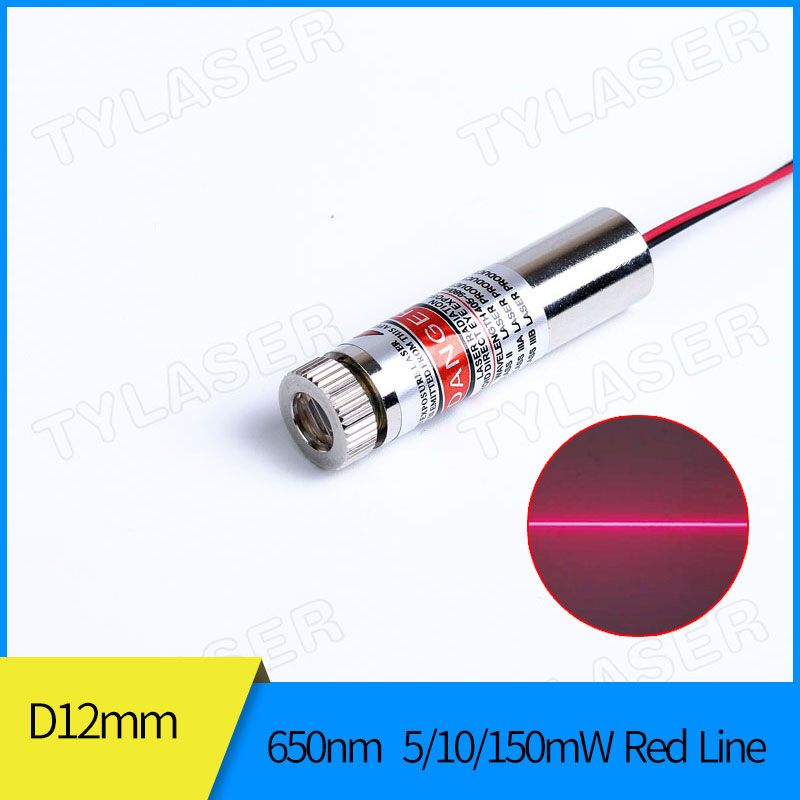 Focusable 12mm 650nm Red Laser - Industrial Laser Line Module 评论和价格