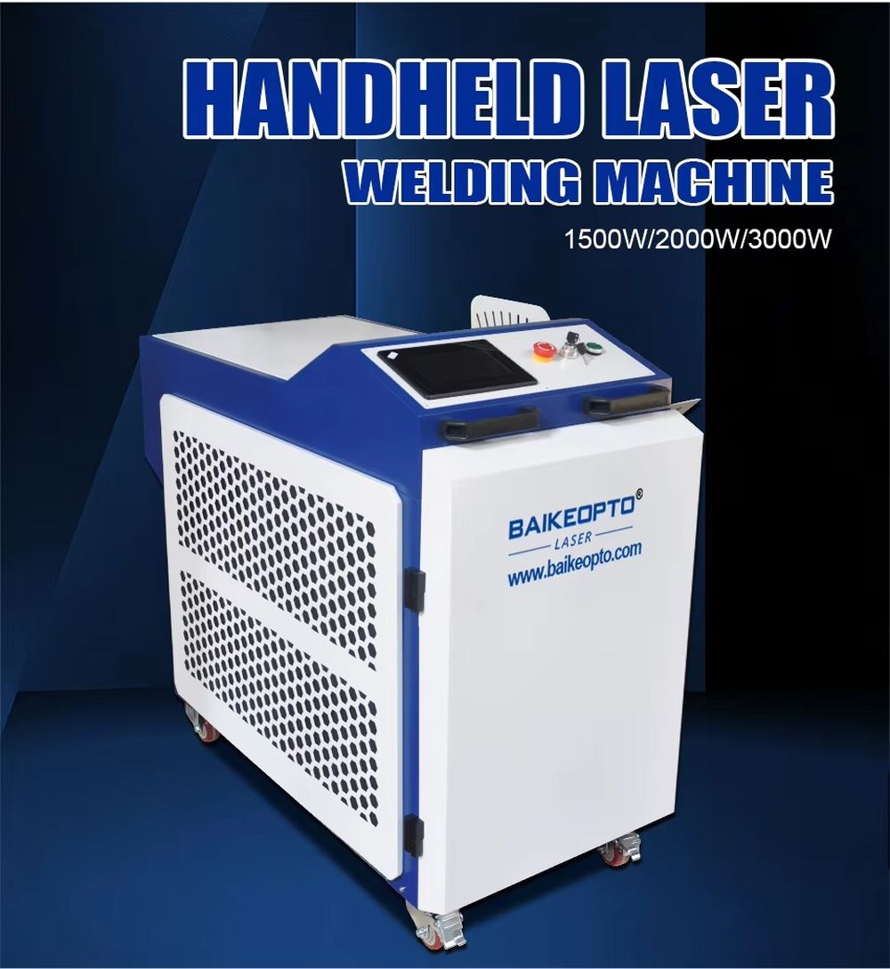 1500W 4-in-1 Handheld Laser We - Industrial Laser Welding Machine Youtube 评论和价格