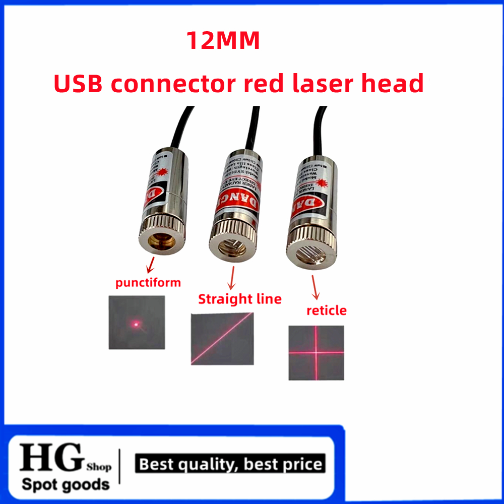 12mm 5mw adjustable focus red  - Industrial Laser Line Module 评论和价格