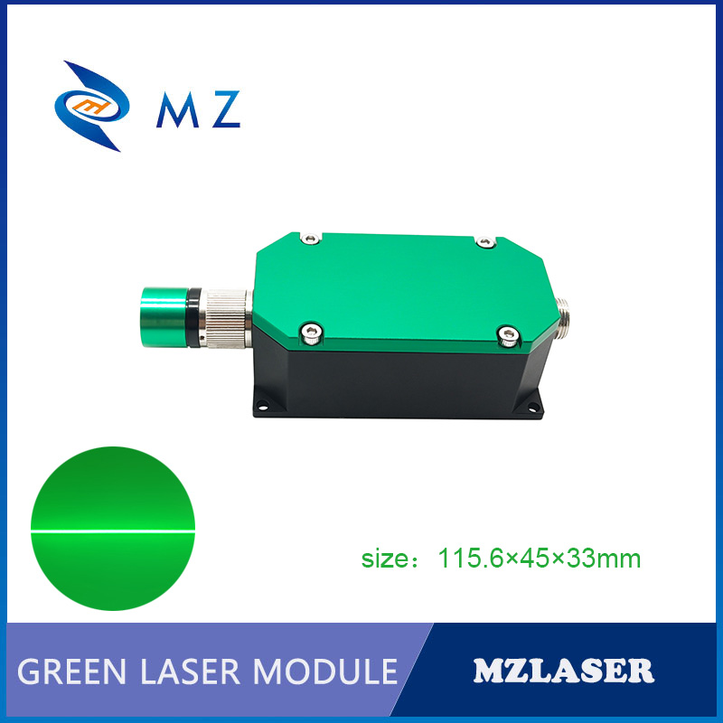 TTL PWM Green Line Laser Diode - Industrial Laser Line Module 评论和价格