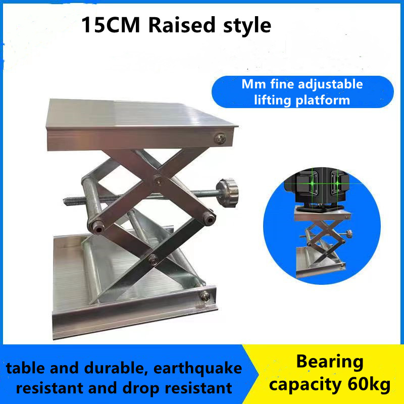 Adjustment Laser Level Bracket - Industrial Laser Alignment Tool 评论和价格