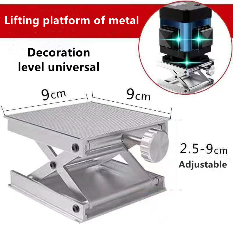 Adjustment Laser Level Bracket - Industrial Laser Alignment Tool 评论和价格
