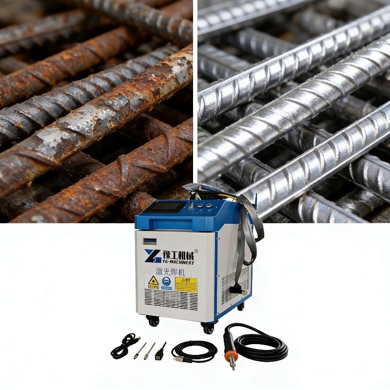 HighPower 3-in-1 Laser Cleaner - Industrial Handheld Laser Welder 评论和价格