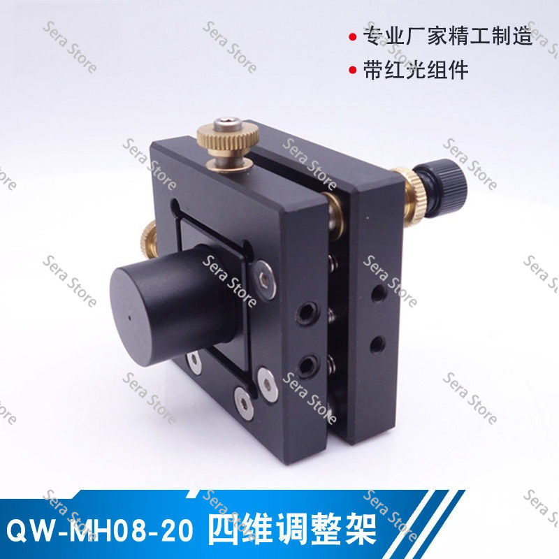 Optical Experimental Setup Las - Laser Beam Expander 评论和价格