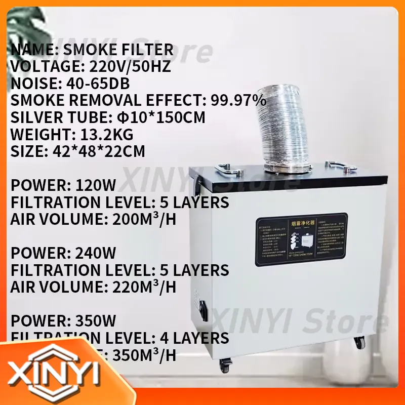 New Style 240W Pure Air Fume E - Industrial Laser Marking Machine 评论和价格