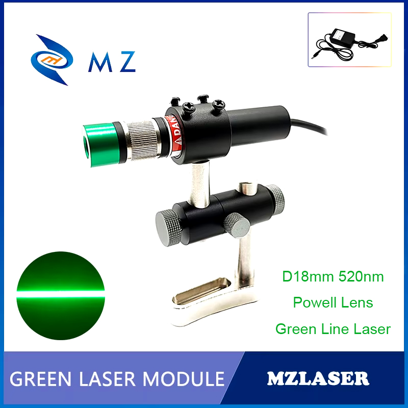 Powell Lens Green Line Laser D - Industrial Laser Line Module 评论和价格